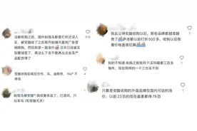 安踏，破产品牌翻红的MCN图片