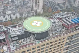 空中救援与死神竞速！济南推动立体式救援体系建设图片