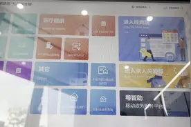 这些服务可24小时办理！打卡黄江南部便民服务中心图片