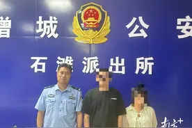 跨越双城接力守护！民警暖心救助智障少女平安归家图片