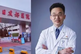 这起医生出轨事件，最刺眼的并非桃色图片