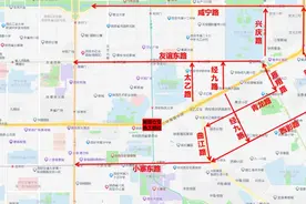 单向通行！西安南二环通行有变！图片