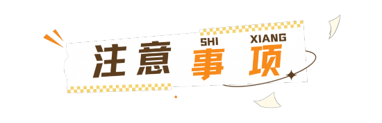 这三条慢跑路线，让你享受申城秋日风景