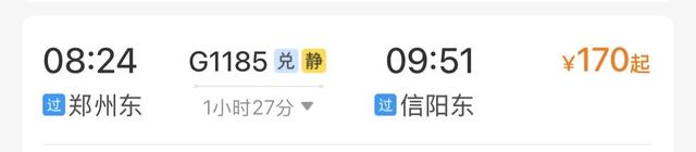 郑州出发1小时直达！郑州周边爬山攻略，快收藏！