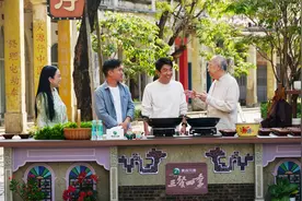 央视《三餐四季》走进江门，撒贝宁陈立钟丽缇寻味“侨都”图片