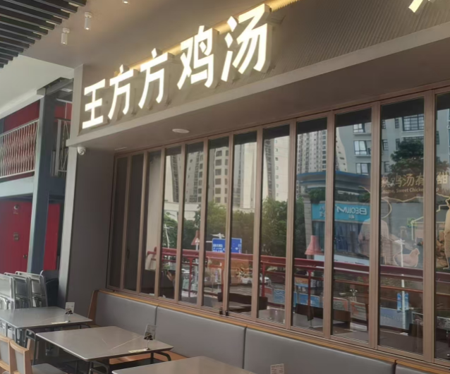 美兰青年溜达计划打卡攻略：集章赢好礼，一起溜达去！