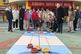 胜利油田河口协调中心：趣味运动绽活力 喜迎新春创新绩图片