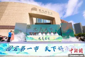 关公忠义传承千年：世界的关公，中国的魂图片