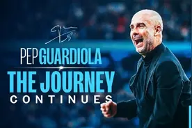 体坛联播｜瓜迪奥拉与曼城续约两年，梁王组合无缘年终总决赛图片