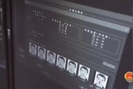 年龄会变，面部轮廓不会变——图像鉴定揭开三十年前冒名婚姻登记的真相图片