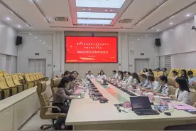 华新小学开展中草药文化进校园劳动课程 打造“校园内中草药本草园”图片