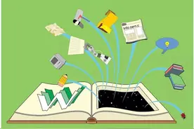 长沙市城区普通中小学入学报名系统今晚12点关闭！图片