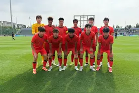 1比2不敌韩国代表队 U18国足未能收获全胜战绩图片