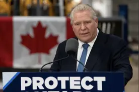 特朗普暂停对加拿大商品加征关税，加拿大安大略省省长：暂停实施报复措施图片