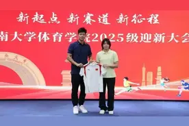 全红婵读大学后要退役？知情人士回应图片
