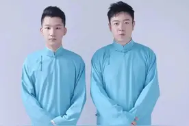 永庆安澜2023德云社​德云三筱相声专场演出在琴台大剧院举行图片