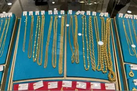 【财智头条】深圳“黄金交易新规”震动市场！买卖超2万元要实名？图片