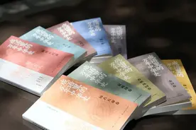 先见丨《成语里的万年中华史》：千则成语，万年历史，串联中华文明的智慧结晶图片