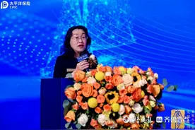 中国太保寿险山东分公司正式发布太保“家傳”家族办公室图片