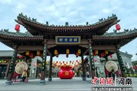 周口川汇区：历史文化街区变身文化打卡地图片