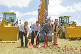 从贸到工 森大非洲淘金记图片