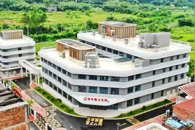 永定区培丰卫生院迁建项目进入竣工验收 即将投入使用图片