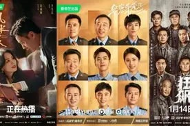 微短剧入驻爱奇艺剧场，会员尊享更多福利图片
