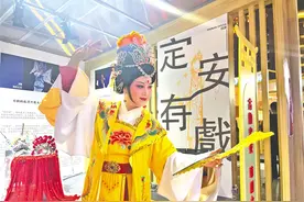 文化周刊 | 琼剧演员徐芳丽：创新琼剧 以戏育人图片