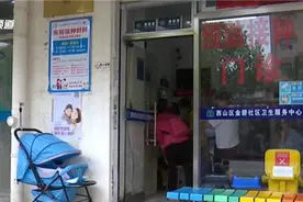 昆明家长注意！开学在即，新生入园、入学，这两证不可少！图片