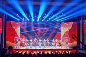 大连市财贸金融服务系统职工文艺汇演献礼大连工会成立100周年图片