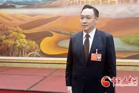 聚焦2025甘肃两会丨省政协委员苏崑：澳门将成为甘肃中医药走向国际的平台图片