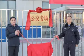 公交停车场变“考场”——安阳公交破局脱困之路新探索图片