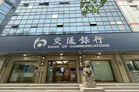 “老外”来开户，畅行支付“不见外”图片