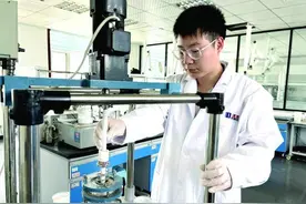 烟台这家500强民企如何稳就业？图片