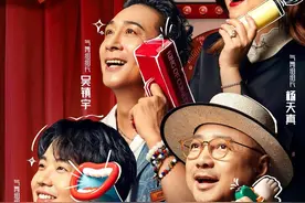 两档综艺节目同期“对打” 脱口秀回归迎来新老更迭图片