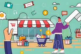 公职律师说法：网购商品存在质量问题怎么办？图片