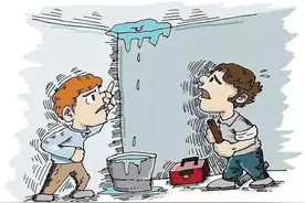 【以案说法】楼上漏水怎么维权？法官来教你→图片
