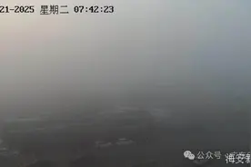 春节前阿冷开始“发威”，假期还适宜出游吗？未来10天广东天气剧透图片