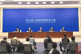 迈向“产业崛起地” 达州这样开发利用“四大”资源图片