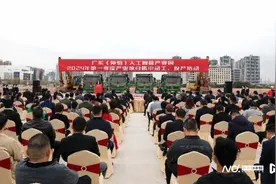 总投资161亿元，仲恺这个产业园14宗项目集中动工投产图片