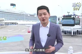 爱达魔都号抢先体验 收藏这份详细攻略图片