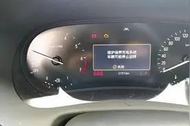 新车频出故障码！这辆别克跑两千公里就“趴窝”图片
