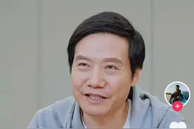 雷军回应“雷军AI”：挺困扰也挺不舒服的，希望大家别玩了图片