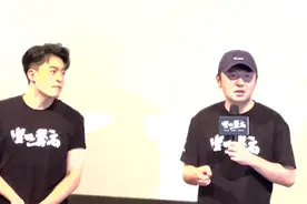 视频|雷佳音谈《坚如磐石》角色：“哈士奇混入了狼群”挺准确图片