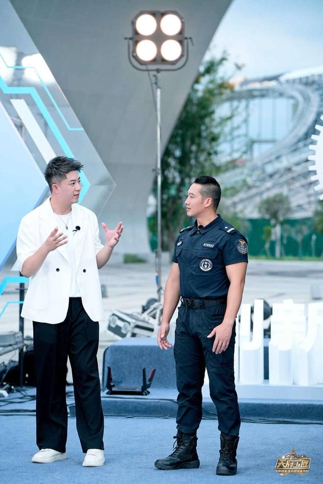 《天府工匠》第四季 解锁“会跑的无人机”极限救援