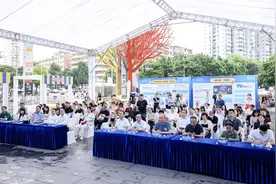 猪猪侠有新职务！海珠区网络安全宣传周主题活动全面开启图片