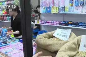 活力中国，买买买！“进货式”购物旅游，消费市场活力足图片