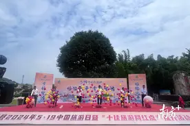 饶平“十佳旅游网红点”公布！你去过哪个？图片