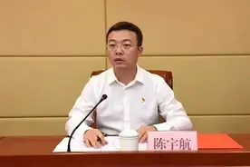 极目政情|陈宇航当选惠州市市长，本科北大，硕博清华图片