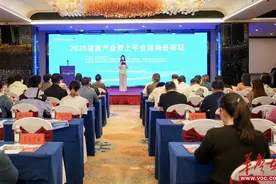 浮标浮起近百亿市场 岳阳两大特色产业跨境上平台图片